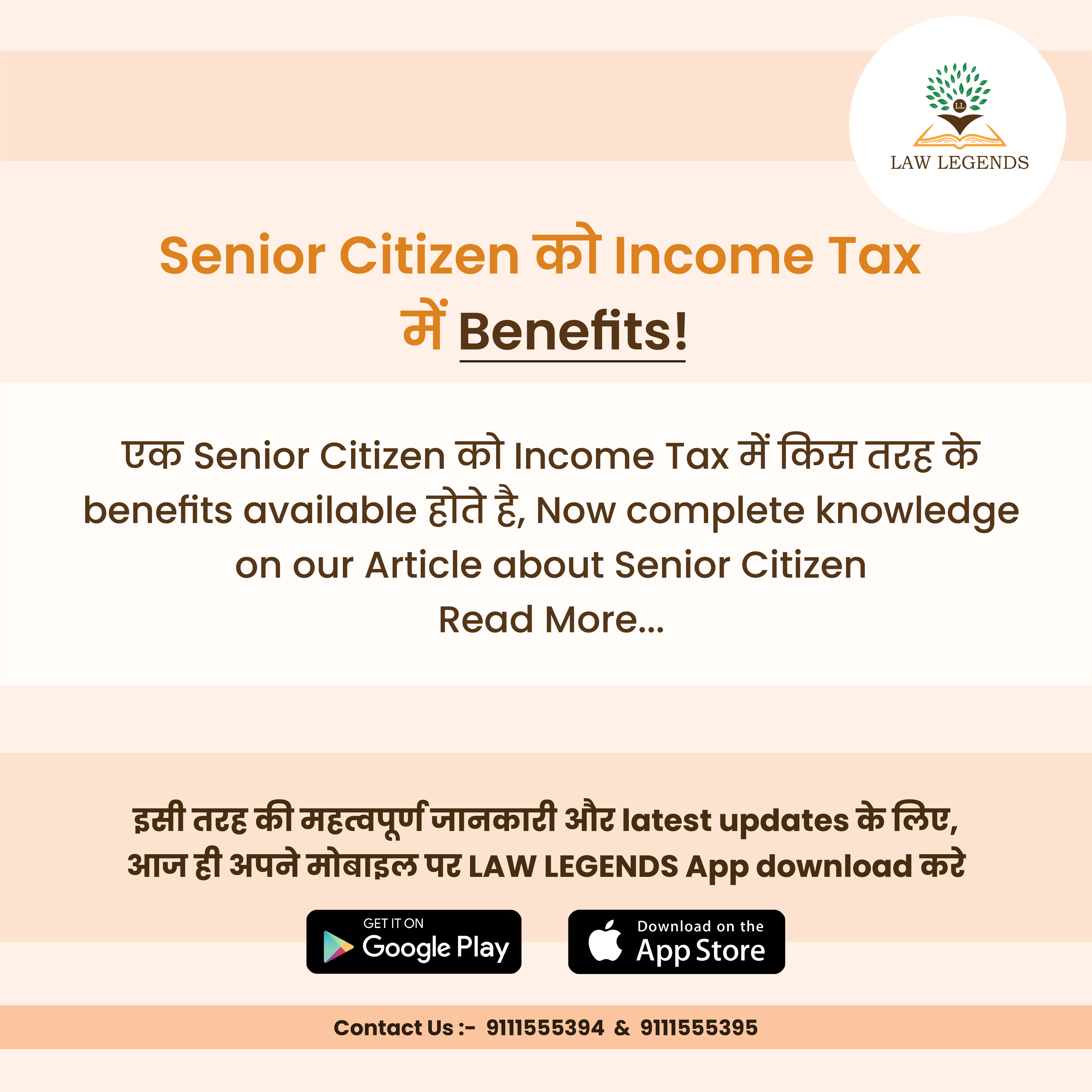 income-tax-benefits-for-senior-citizen